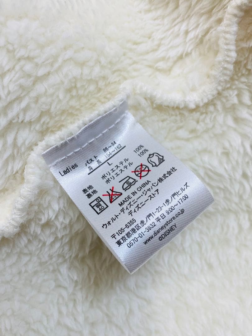 8314. BABY,THE STARS SHINE BRIGHT アリスケープ