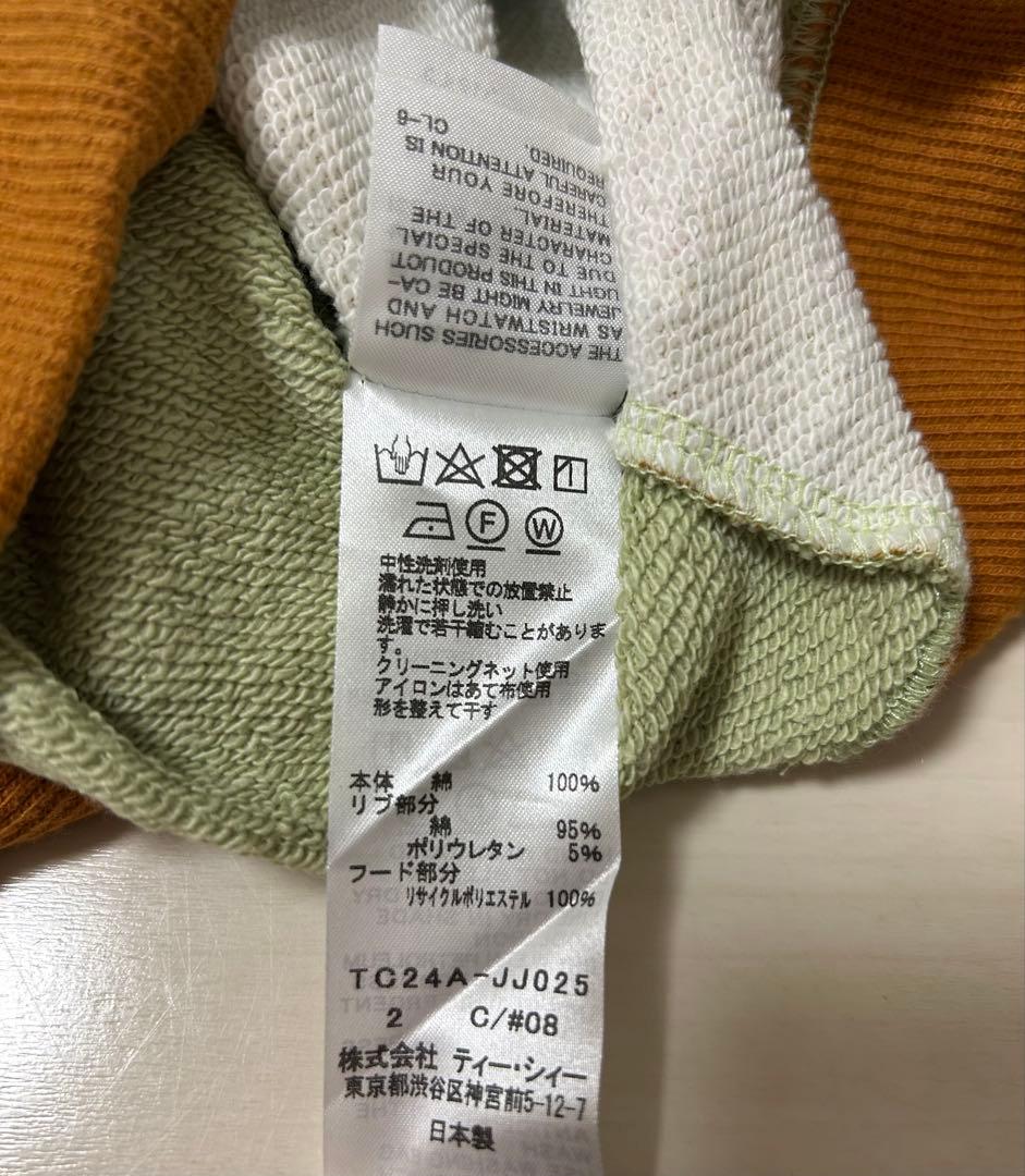 ツモリチサト パーカー 長袖 ふわふわフード 2024秋冬物