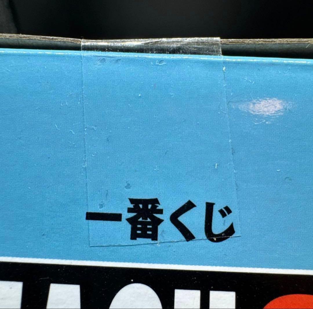 BLEACH 一番くじ B賞 グリムジョー・ジャガージャック