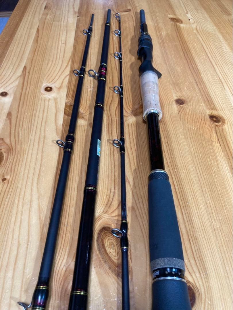 アブガルシアWORLD MONSTER WMSC-734H