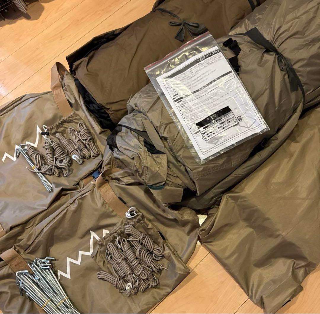 AOD3 ツールームテント　フライシート付き