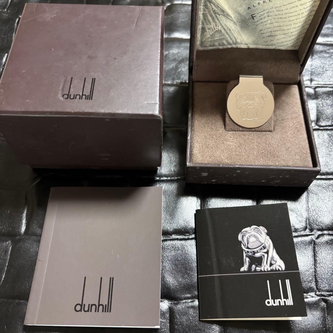 namnam ダンヒル マネークリップ SV925 ブルドッグ 未使用