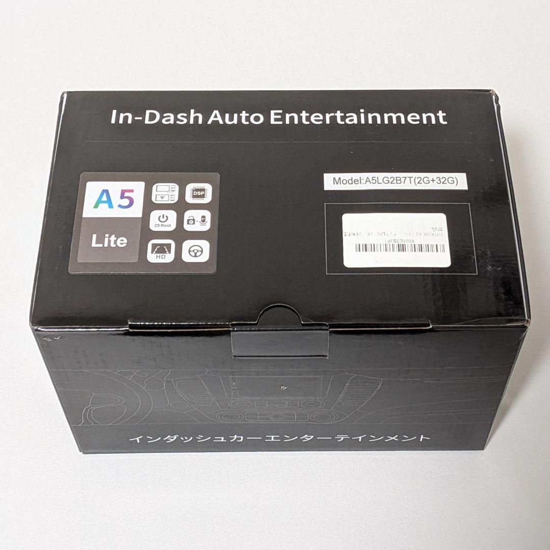 新品 ATOTO A5LG2B7T ディスプレイオーディオ 7インチHD