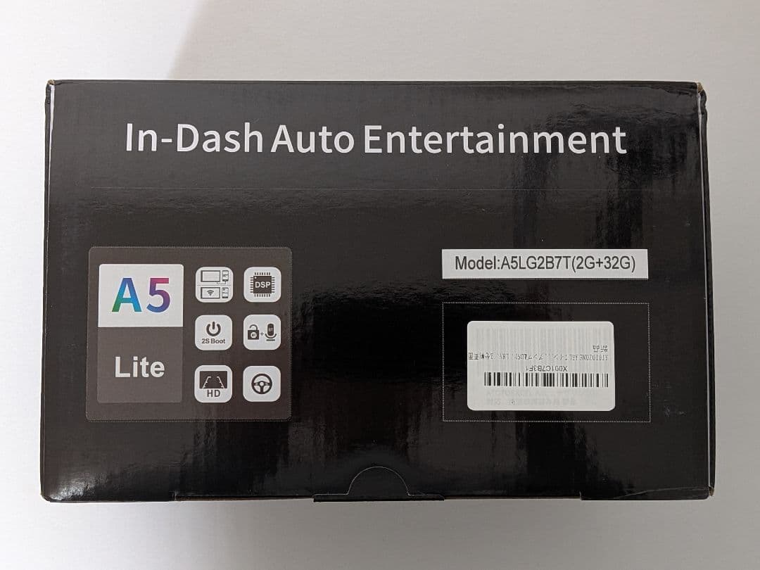 新品 ATOTO A5LG2B7T ディスプレイオーディオ 7インチHD