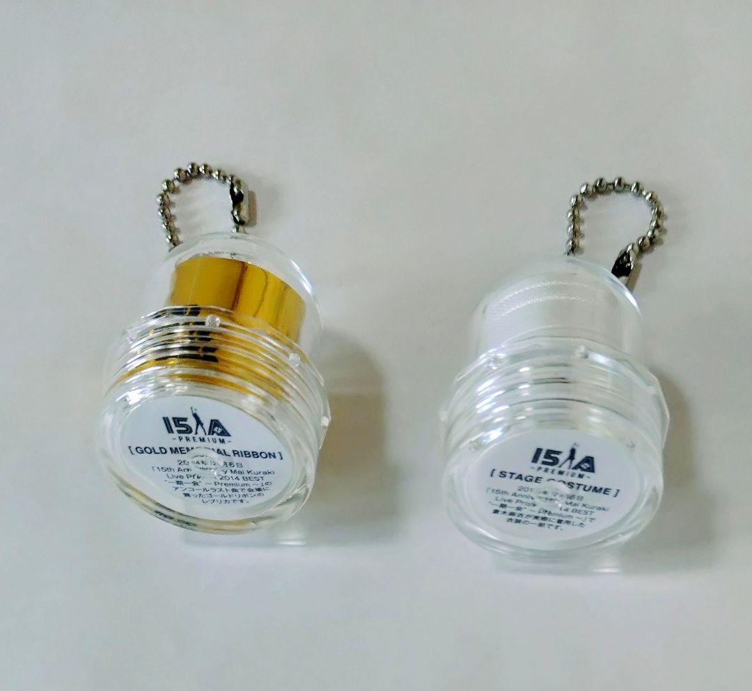 倉木麻衣2014年　PREMIUM15TH DVD 4枚