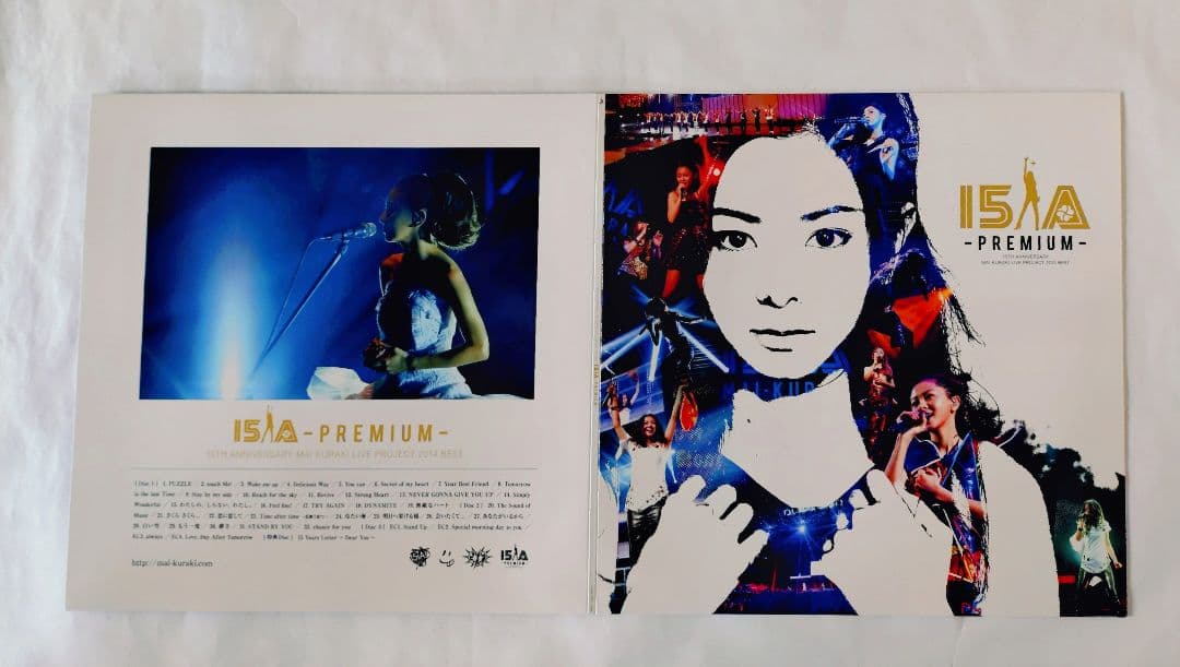 倉木麻衣2014年　PREMIUM15TH DVD 4枚