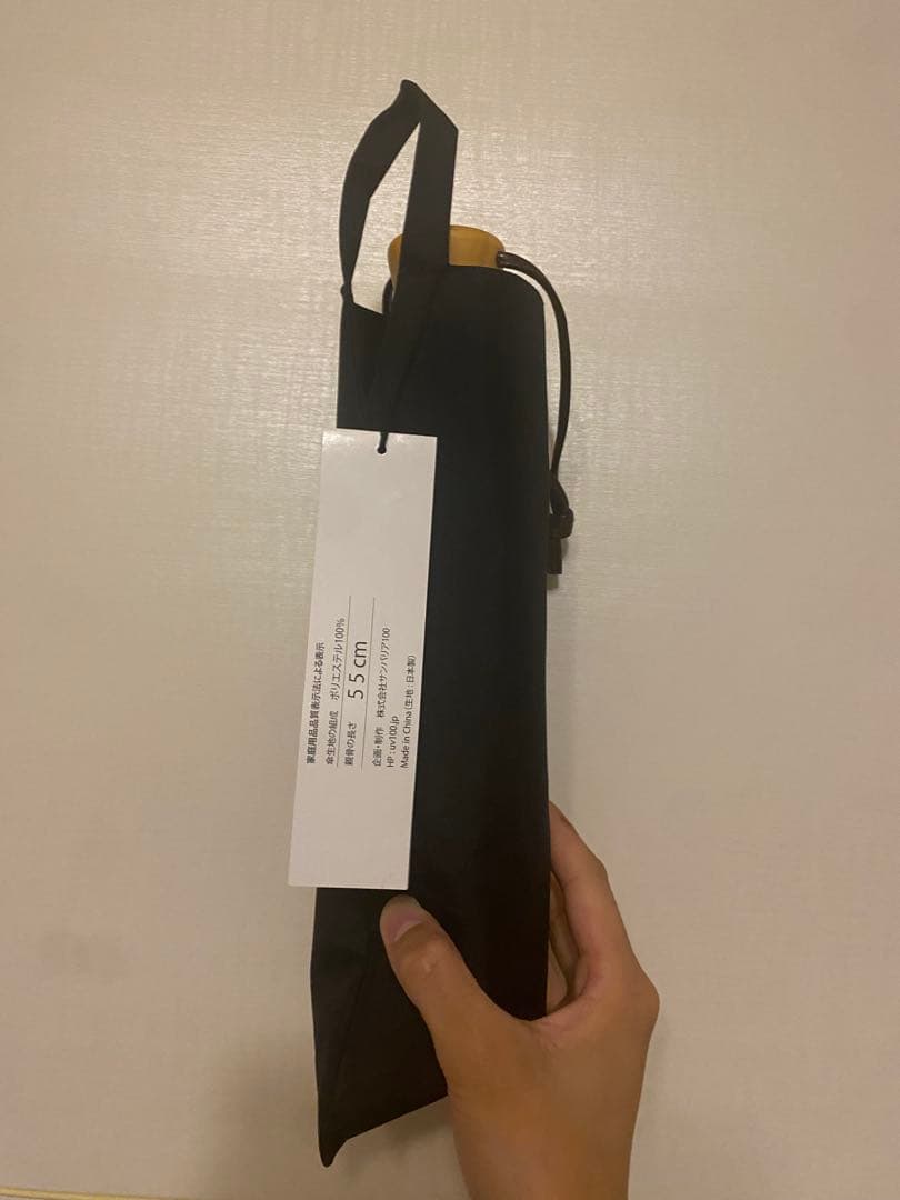 SUN BARRIER 100 折りたたみ傘 ブラック 55cm