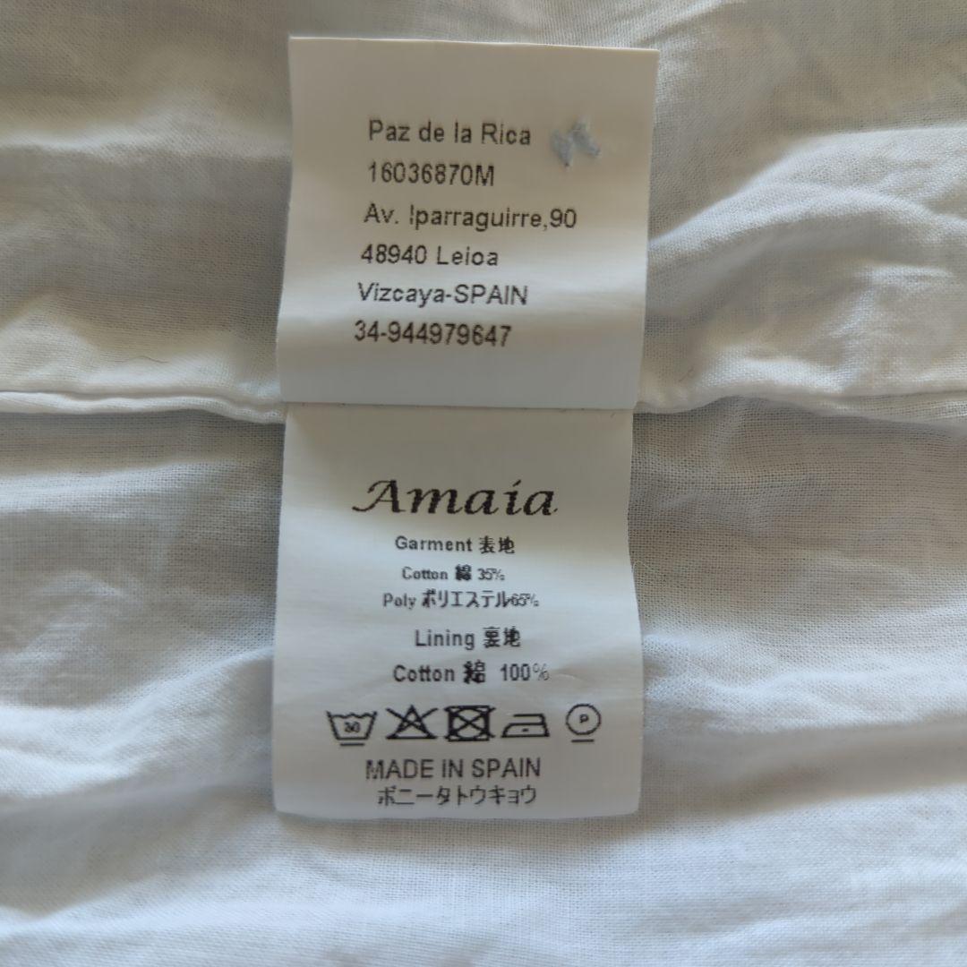 Amaia kids　６Ｙ　アマイアキッズ　スモッキングワンピース　ブルー　水色
