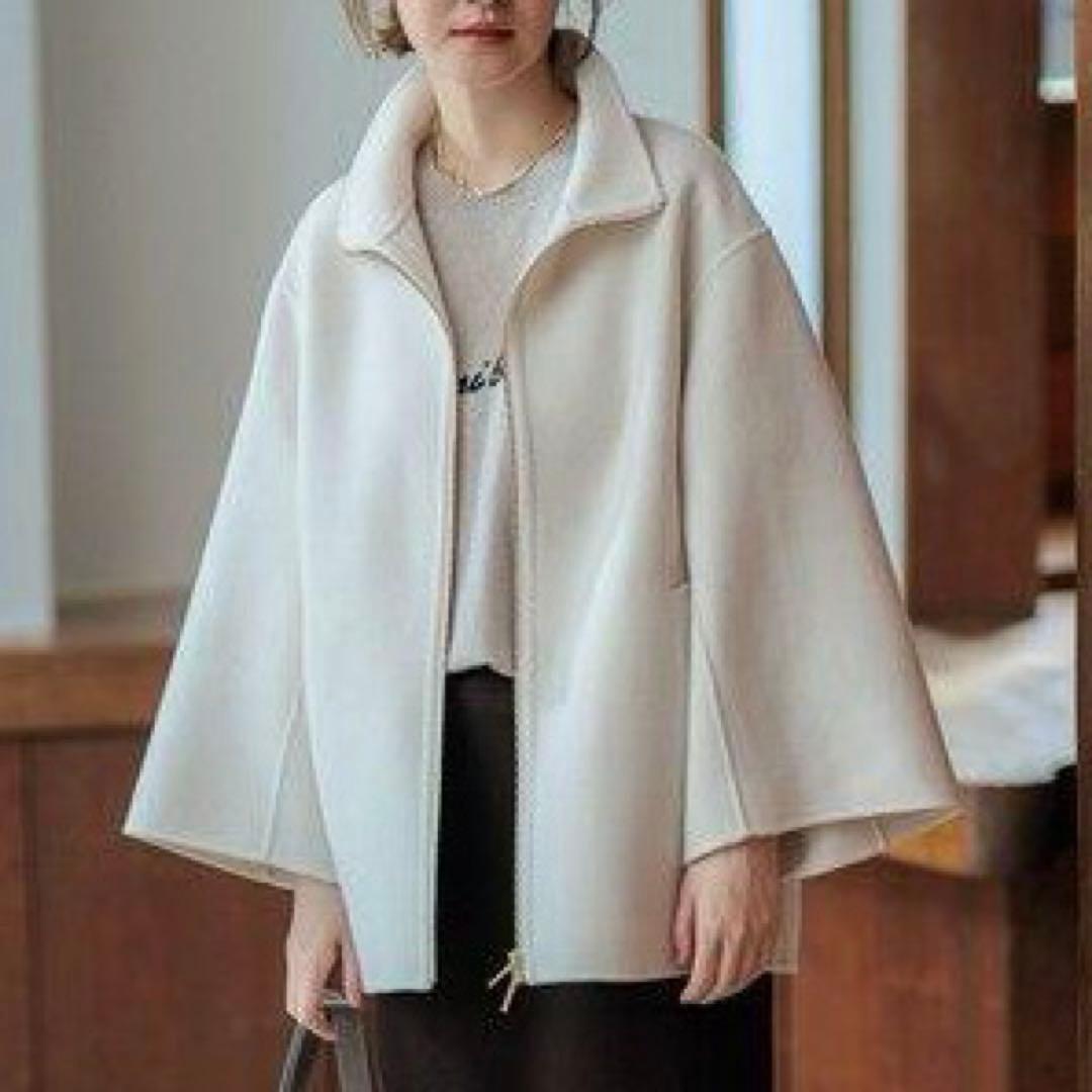 美品 希少 48サイズ 23区 ウールリバースタンドカラーコート 大きいサイズ