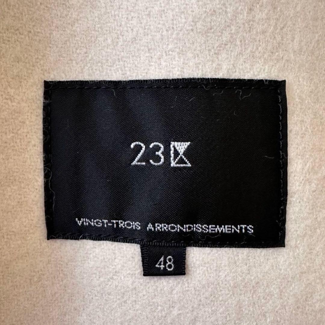 美品 希少 48サイズ 23区 ウールリバースタンドカラーコート 大きいサイズ