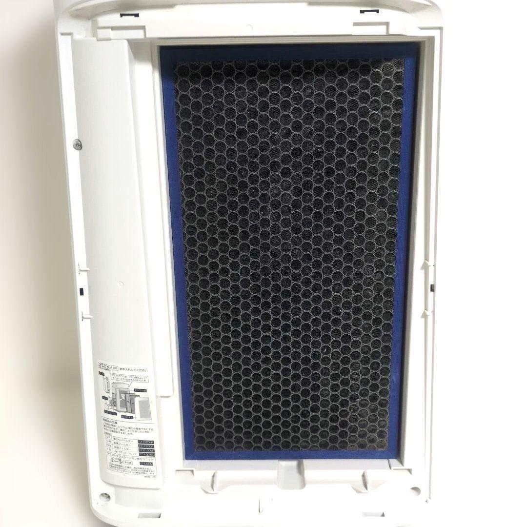 SHARP 加湿空気清浄機 KI-NS70-W　2021年製