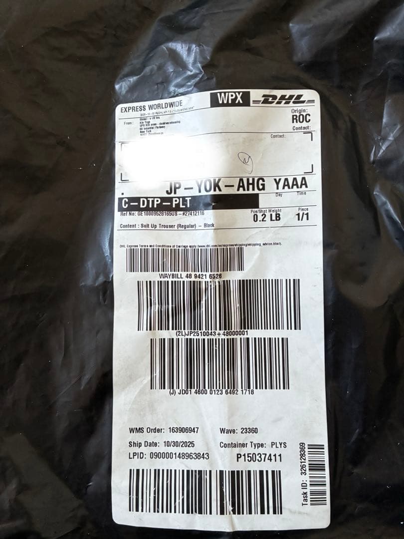 正規品⭐︎ alo ブラック カジュアルパンツ XS