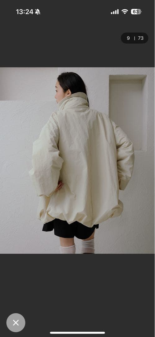 バルーン中綿アウター