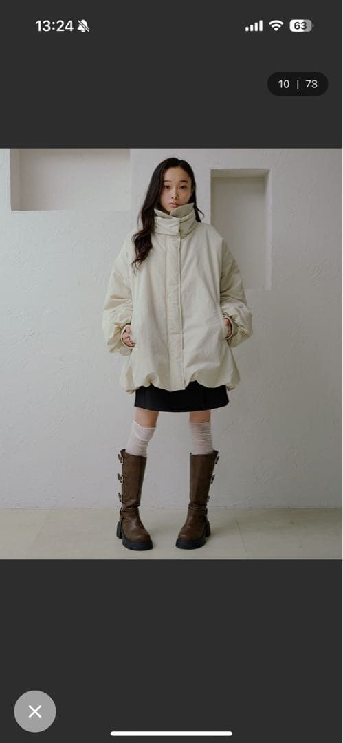 バルーン中綿アウター