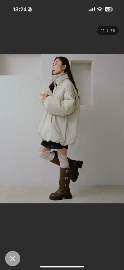 バルーン中綿アウター