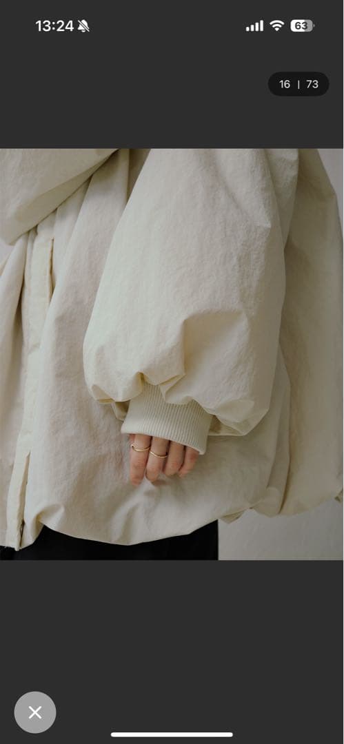 バルーン中綿アウター