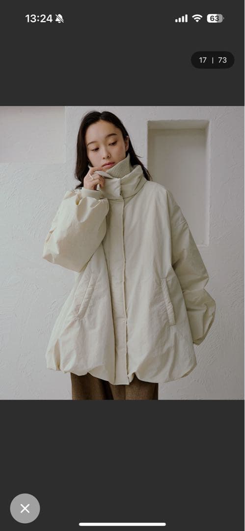 バルーン中綿アウター