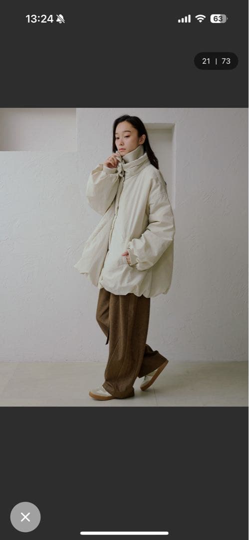 バルーン中綿アウター