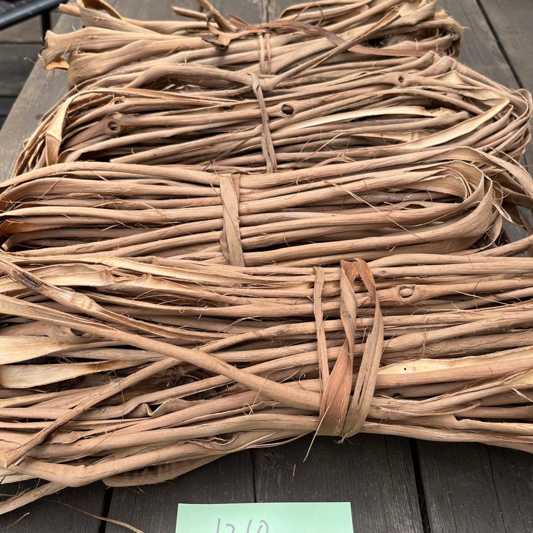 山葡萄の蔓　初物　Ｓ級品 1210g