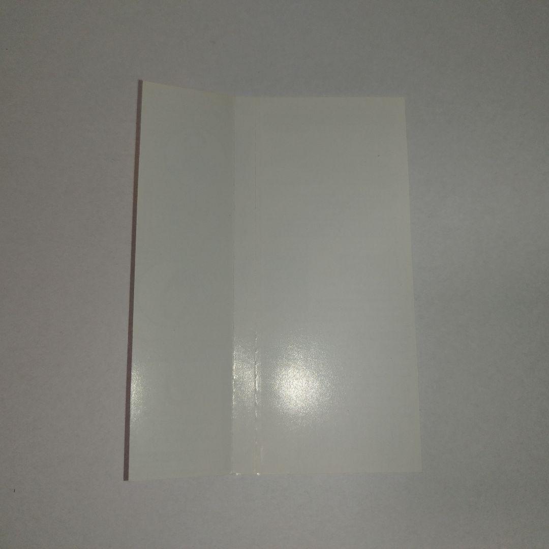 【美品】星のカービィ 新テーマソングCD　『カービィ！& カービィ☆ステップ！』