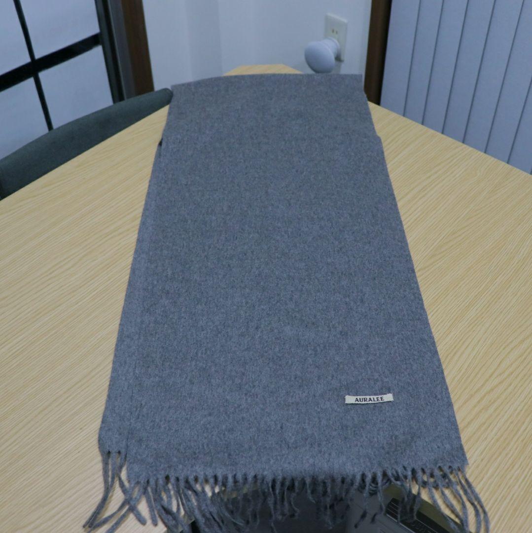 AURALEE マフラー グレー
