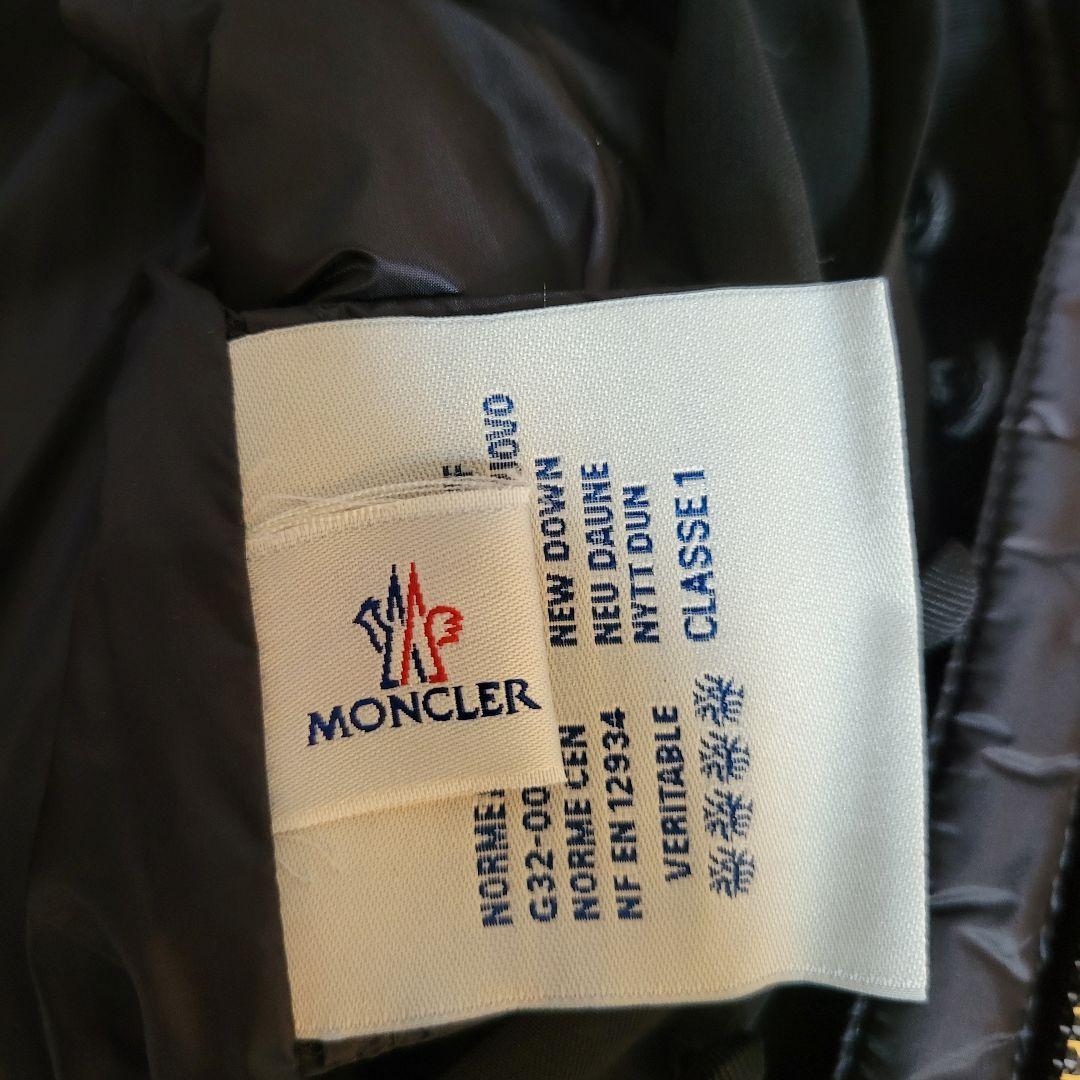 MONCLER ネイビー ダウンベスト