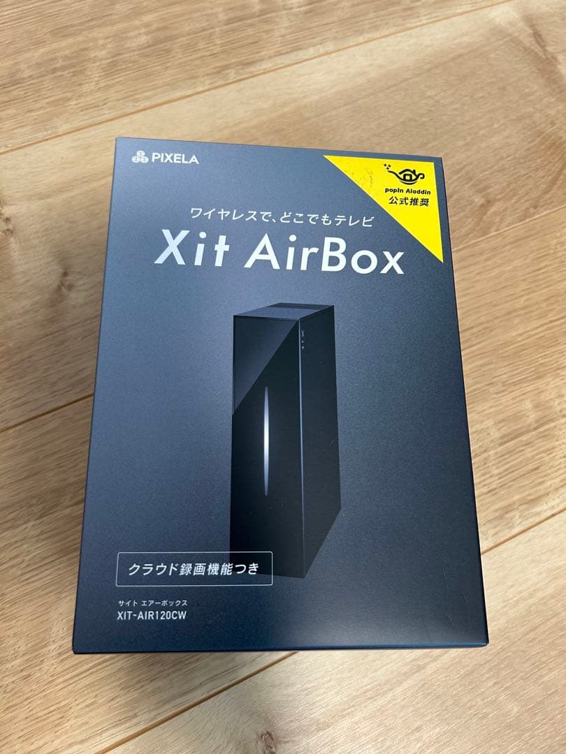 Daisaku Nakamura　TVチューナー