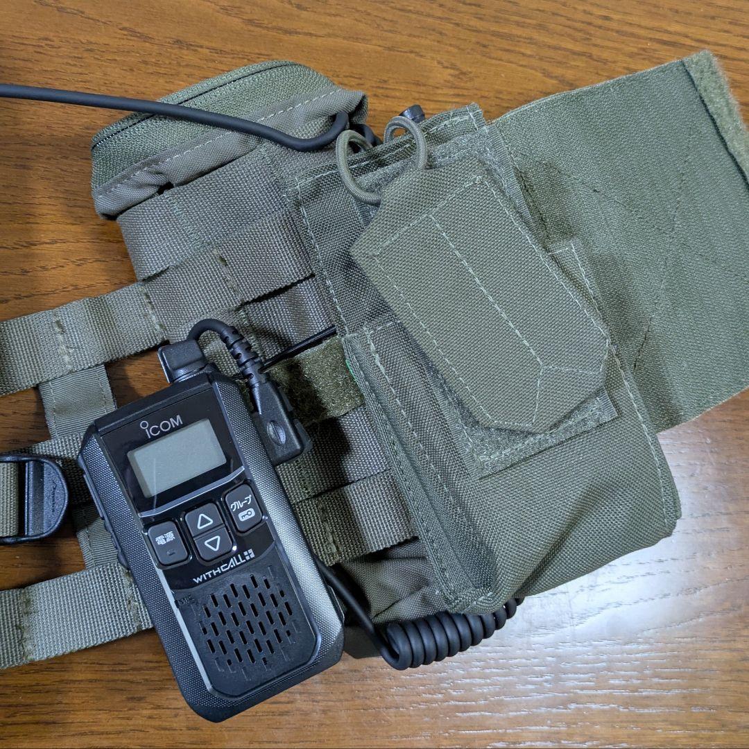 実物 Crye Precision JPC RG