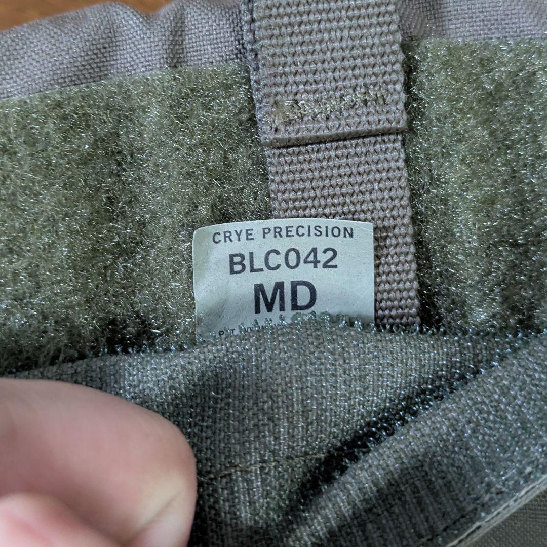 実物 Crye Precision JPC RG