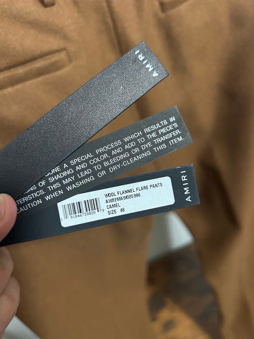 【売り切り特価‼️】AMIRI ウールフランネルフレアパンツ サイズ48