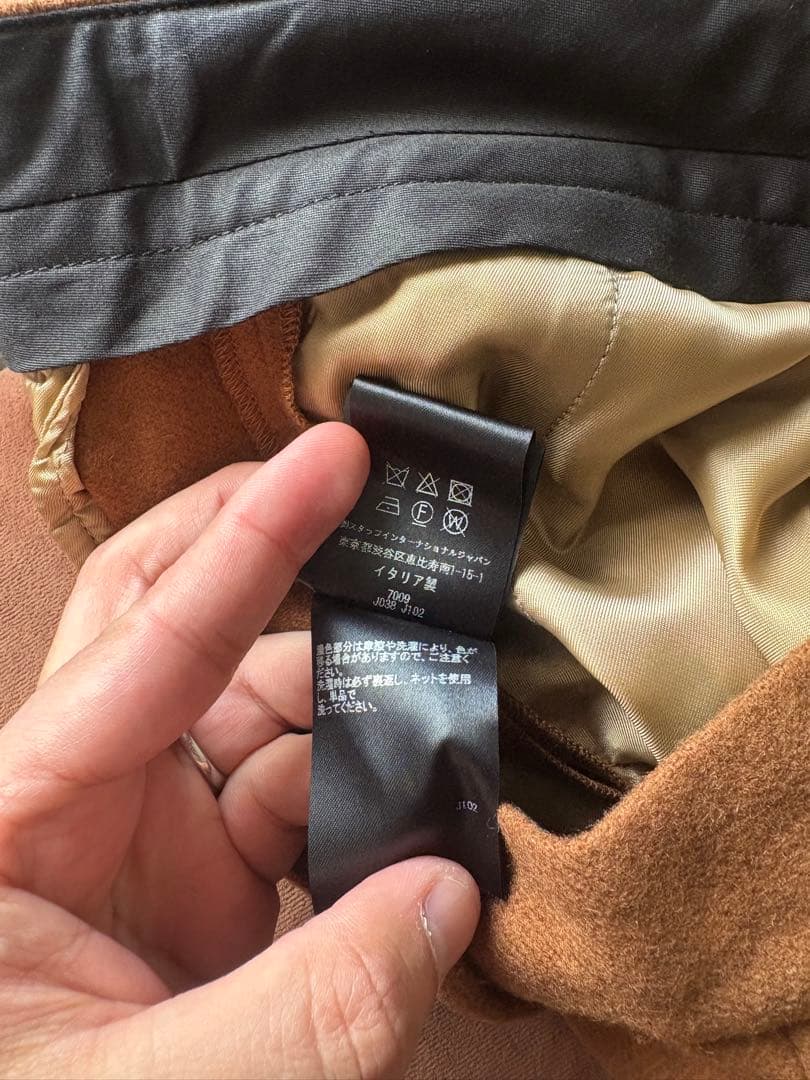 【売り切り特価‼️】AMIRI ウールフランネルフレアパンツ サイズ48