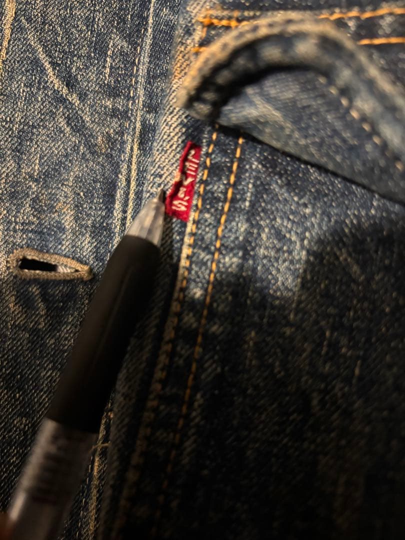 Levi's ヴィンテージセカンド507xx 革パッチ期　濃紺リペア無デニム古着