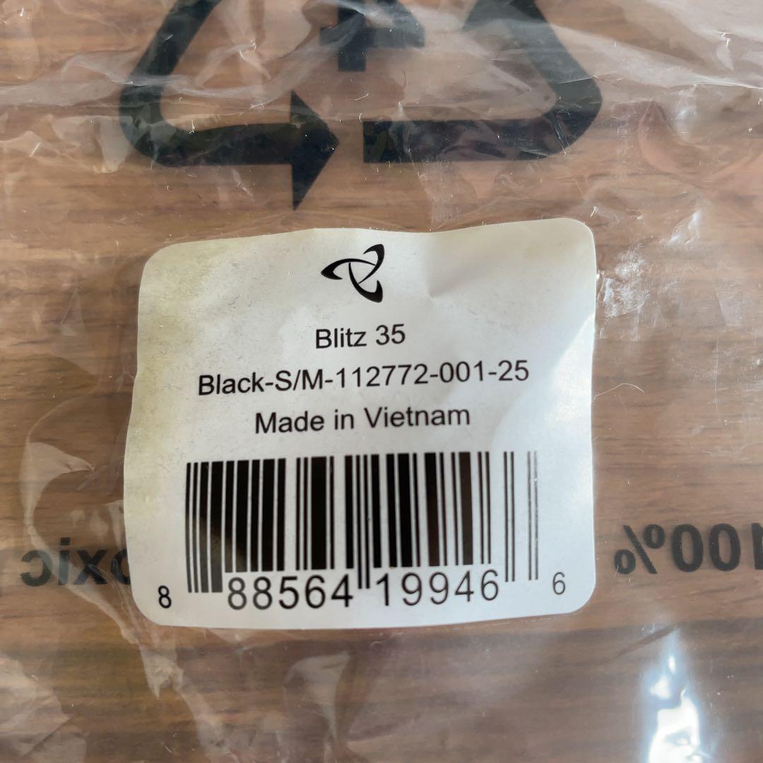 新品未使用　ミステリーランチ　ブリッツ35 S/M