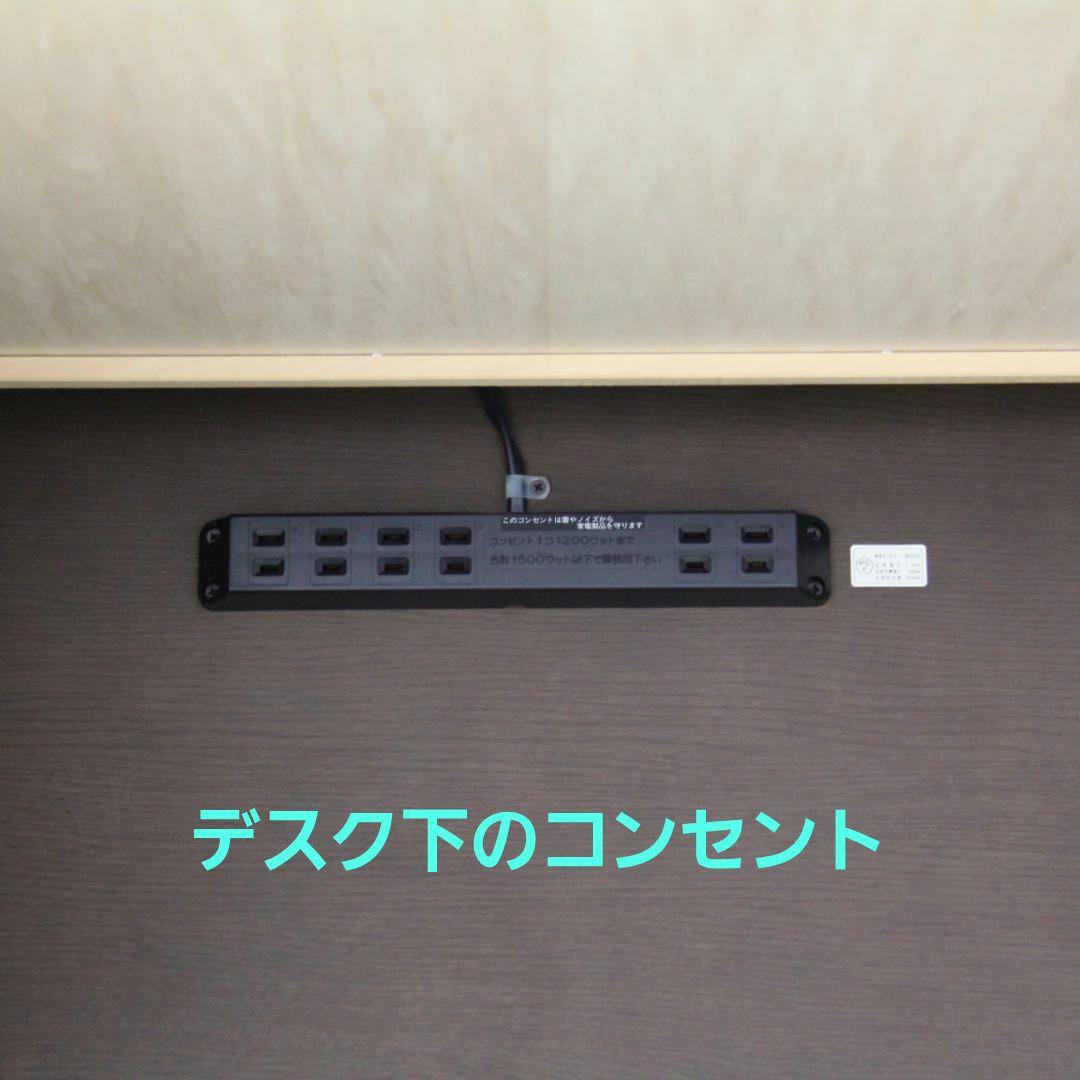 【美品】カリモク学習机（机・本棚＆ライト・椅子・ワゴン）4点セット①