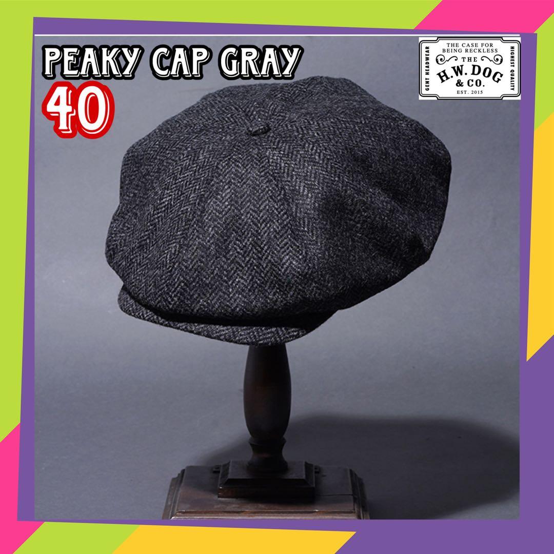 THE H.W.DOG&CO PEAKY CAP GRAY キャスケット 40