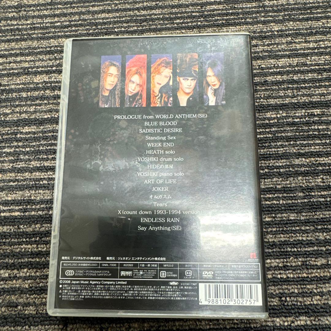 【激レア】X JAPAN 『RETURNS 』完全版