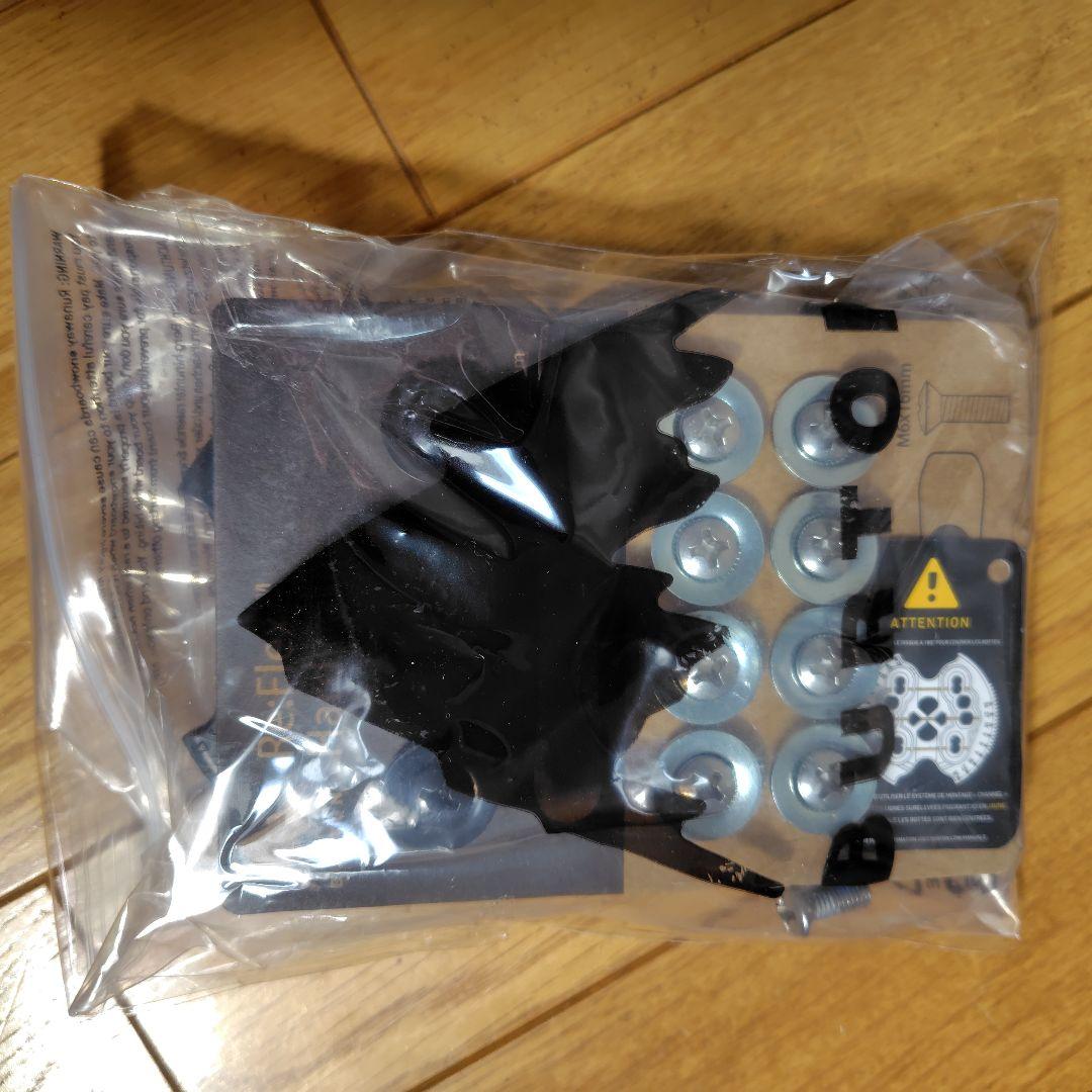 BURTON PROCESS 134 KIDS キッズ