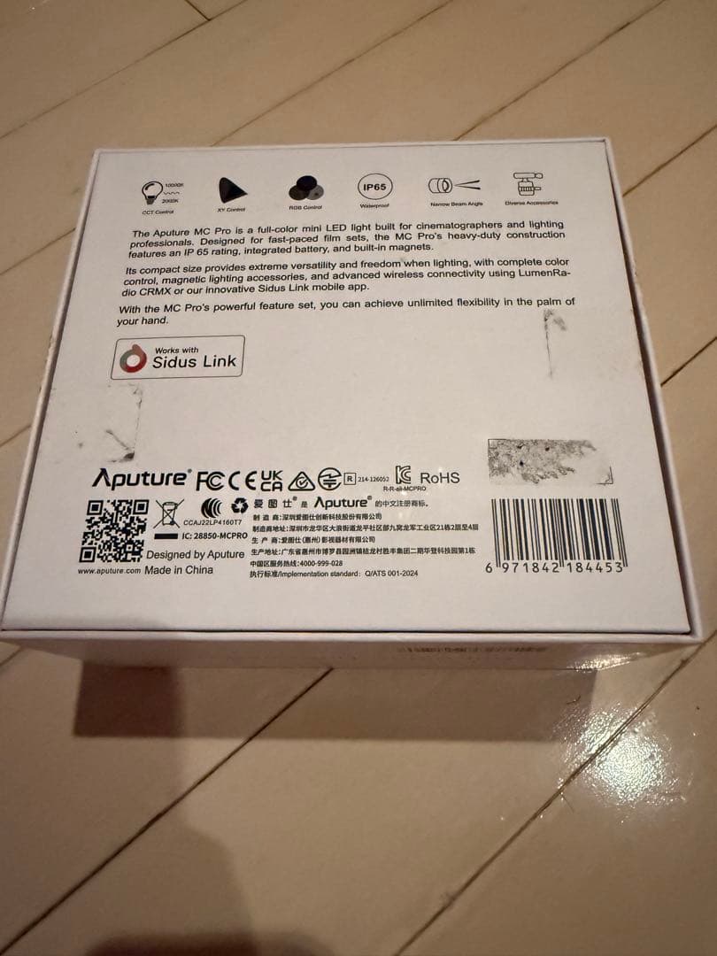 Aputure MC Pro Lumenradio搭載 LEDライト