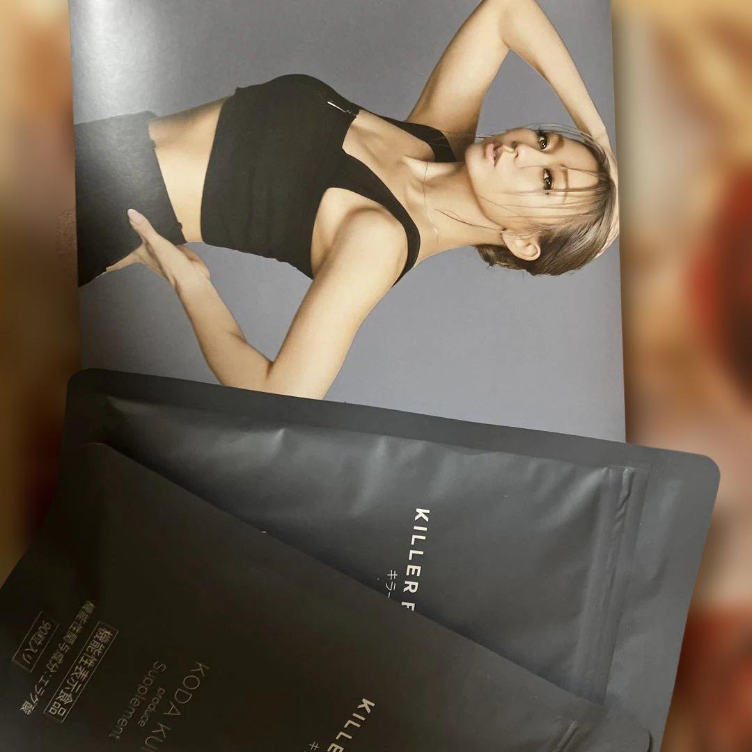 n*a様 コウダクミ キラーバーナーセット