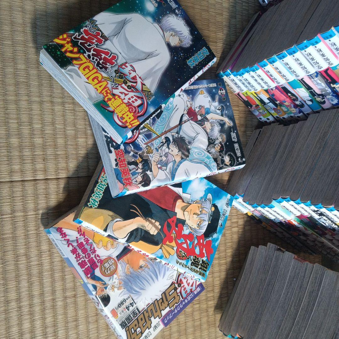 銀魂　全巻セット