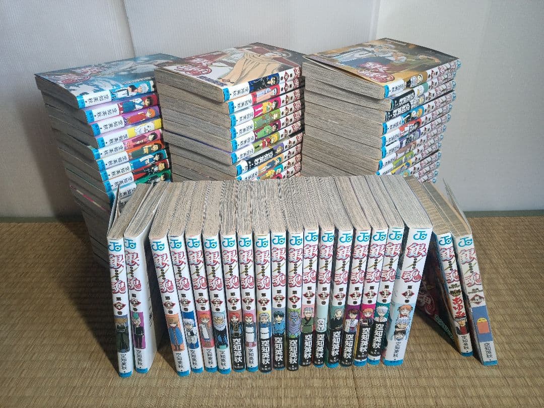 銀魂　全巻セット