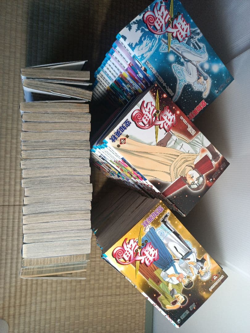 銀魂　全巻セット