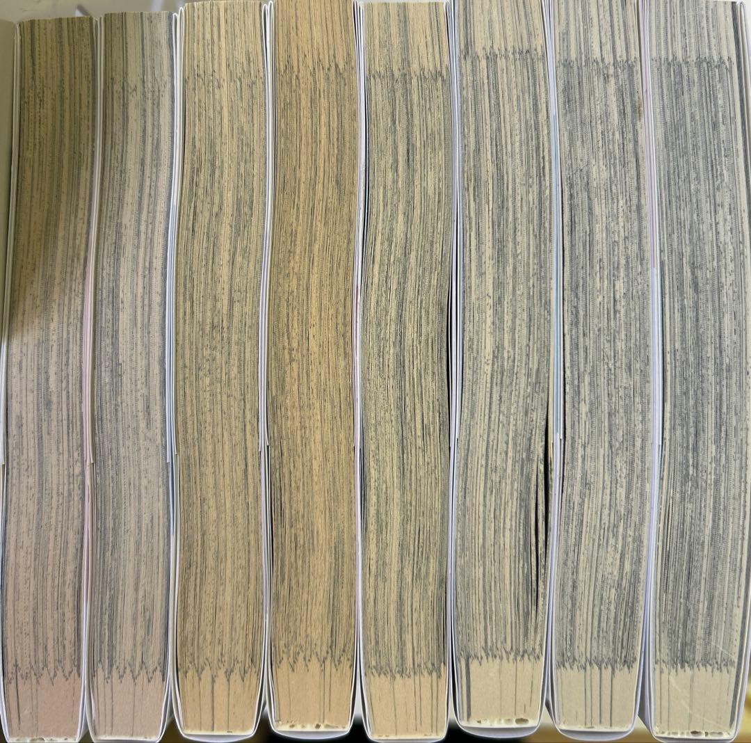 [初版帯付] 漫画版 : キノの旅 the Beautiful World 全巻