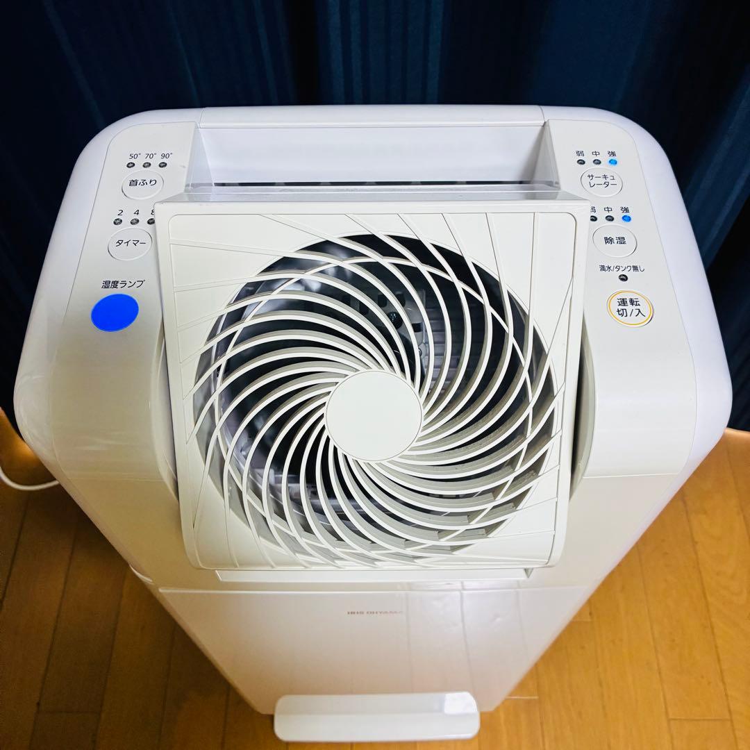 【動作確認済み】アイリス サーキュレーター 衣類乾燥除湿機　IJDC-K80-W