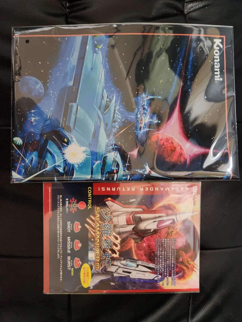 特典のみ グラディウス オリジンコレクション プレミアムボックス