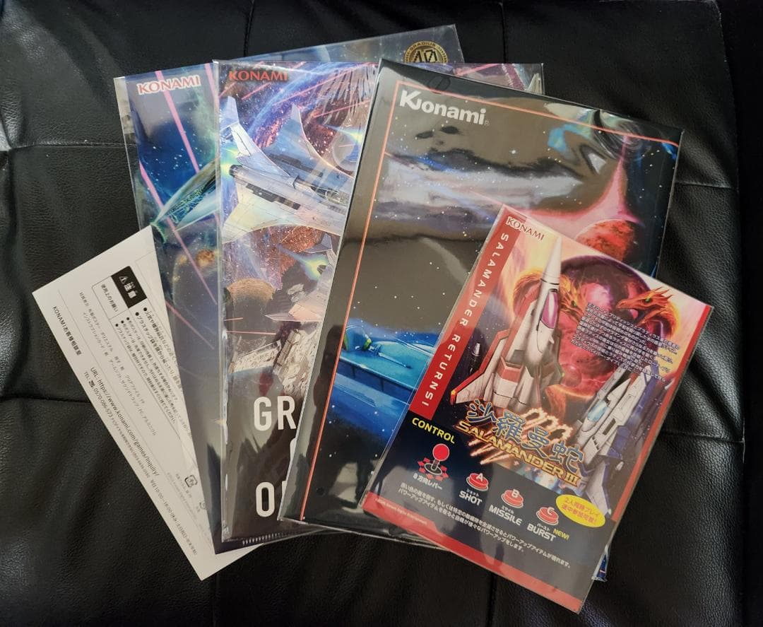 特典のみ グラディウス オリジンコレクション プレミアムボックス