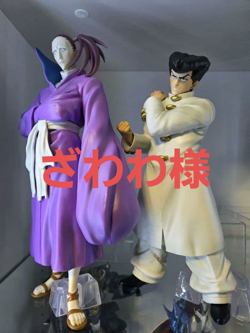 HUNTER×HUNTER　一番くじ　ナックル　シュート