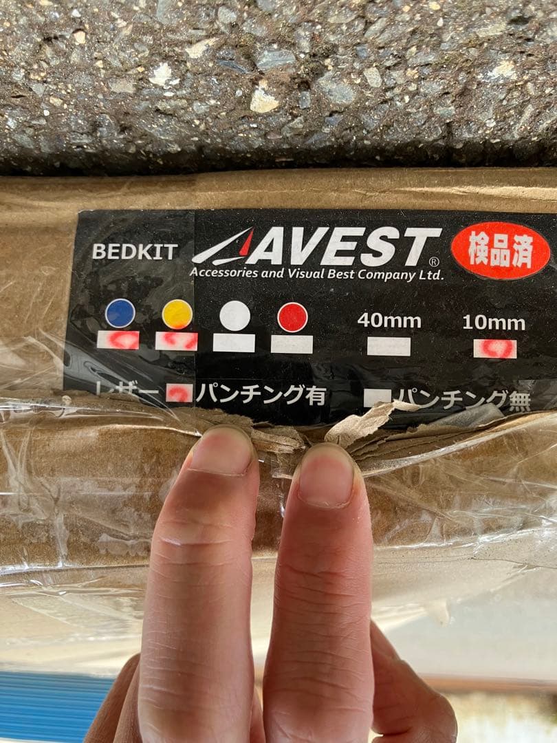 ハイエース200 スーパーGL 標準幅　ベッドキット10mm ベッド　のみ