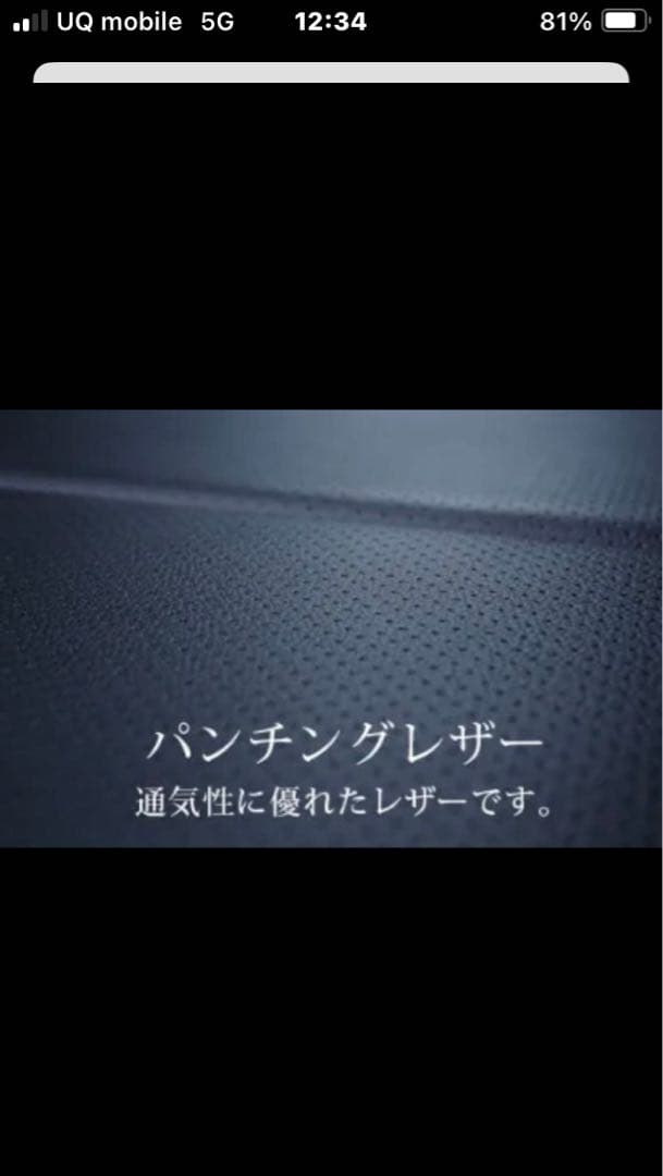 ハイエース200 スーパーGL 標準幅　ベッドキット10mm ベッド　のみ