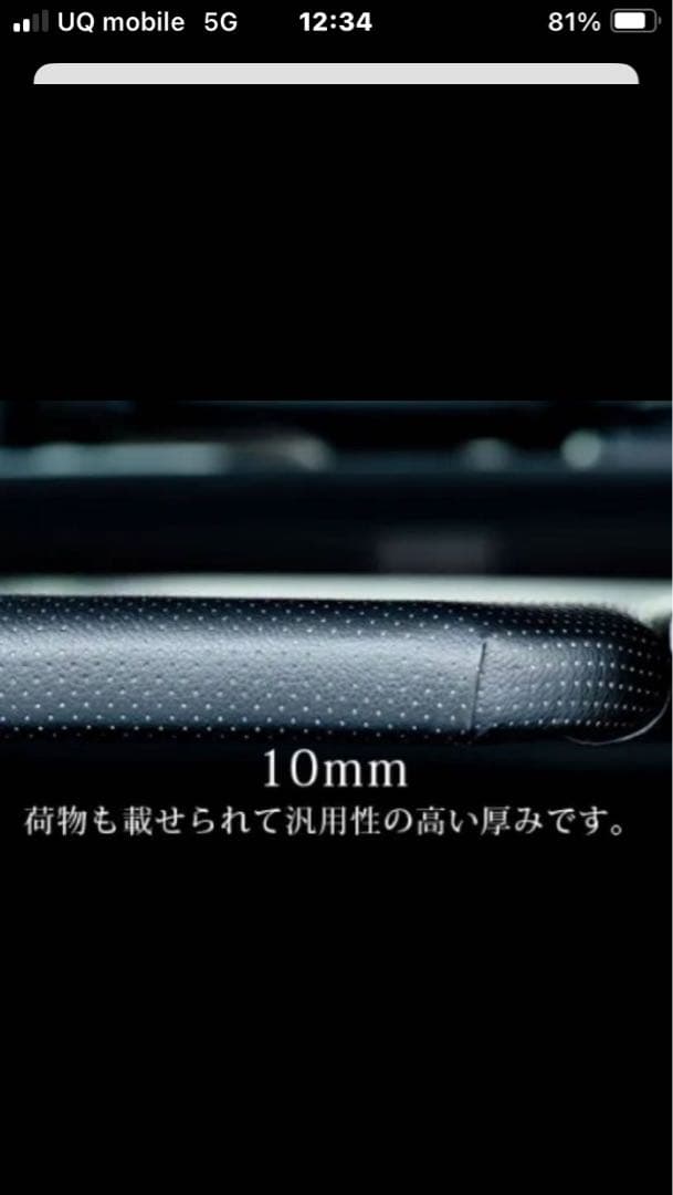 ハイエース200 スーパーGL 標準幅　ベッドキット10mm ベッド　のみ